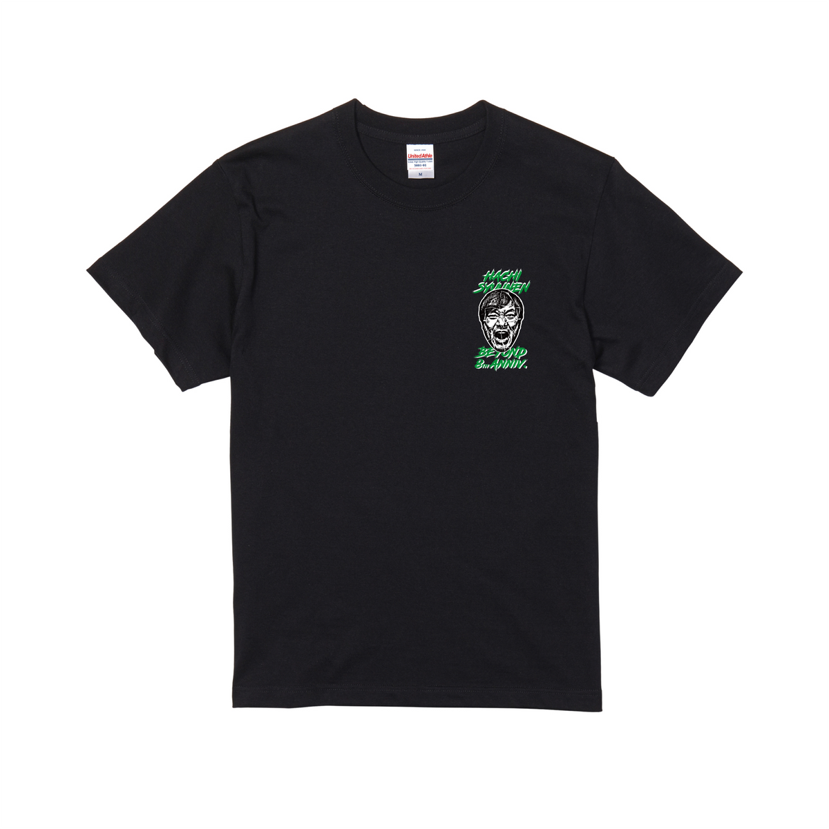 BEYOND 8th Anniversary Tシャツ（ブラック）
