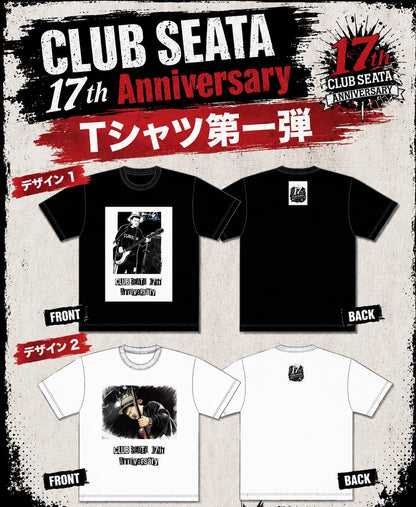 SEATA 17th Anniversary Tシャツ第一弾（ホワイト）
