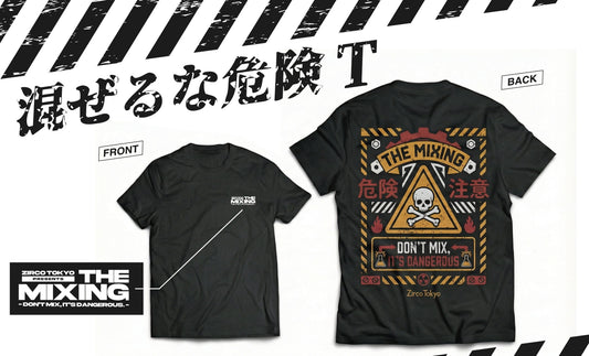 混ぜるな危険Tシャツ
