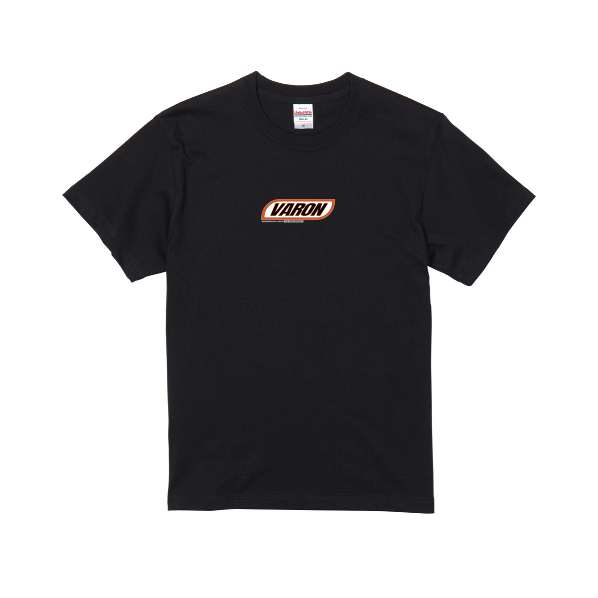 VARON 13th Anniversary【2025】Tシャツ（ブラック）