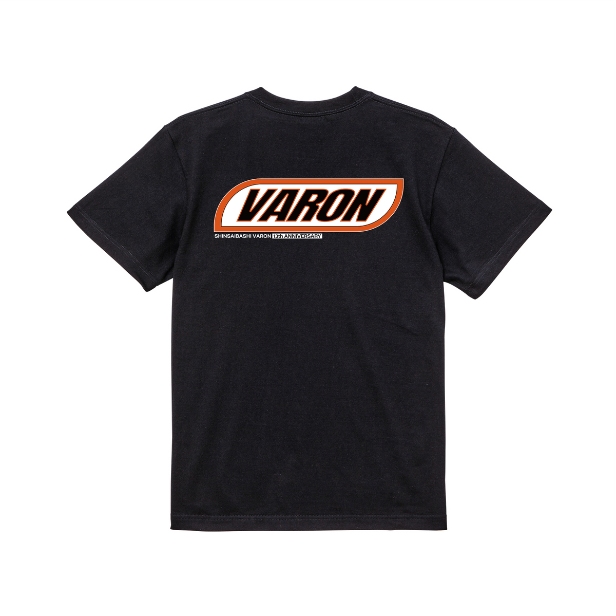 VARON 13th Anniversary【2025】Tシャツ（ブラック）